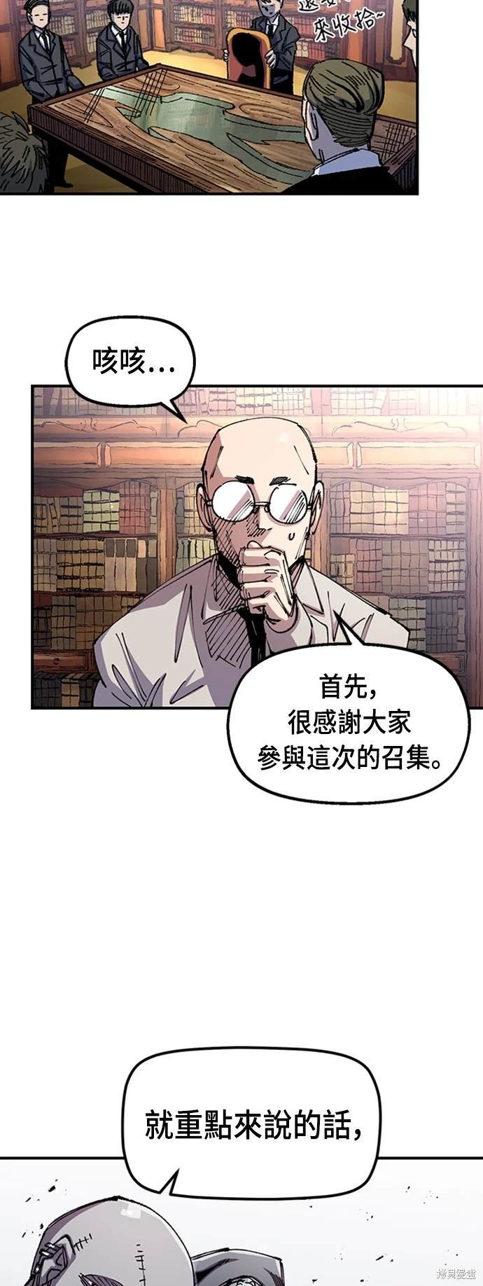 第73话