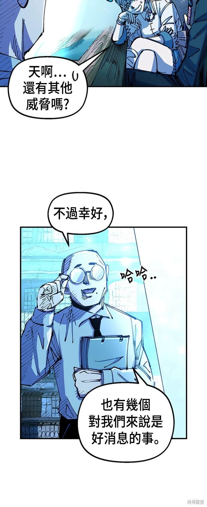 第73话