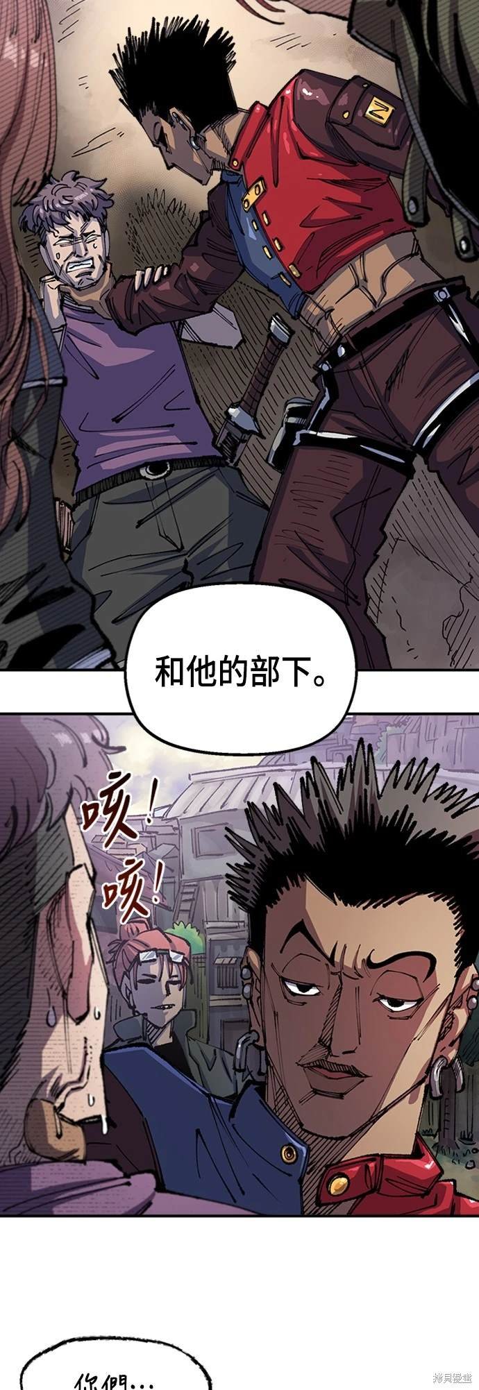 第73话
