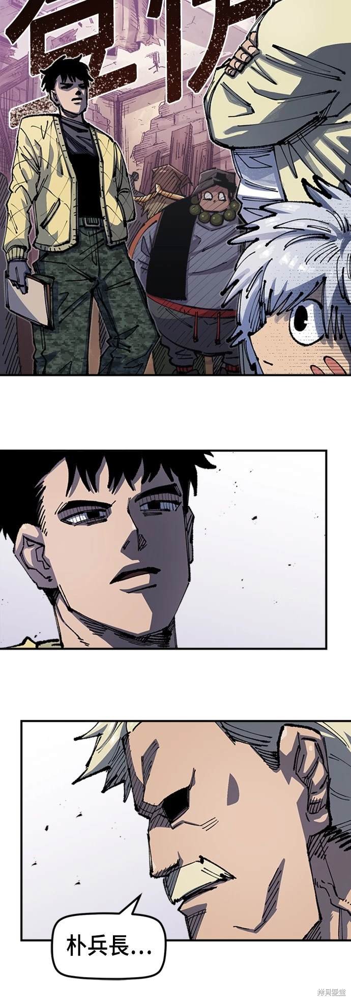 第74话
