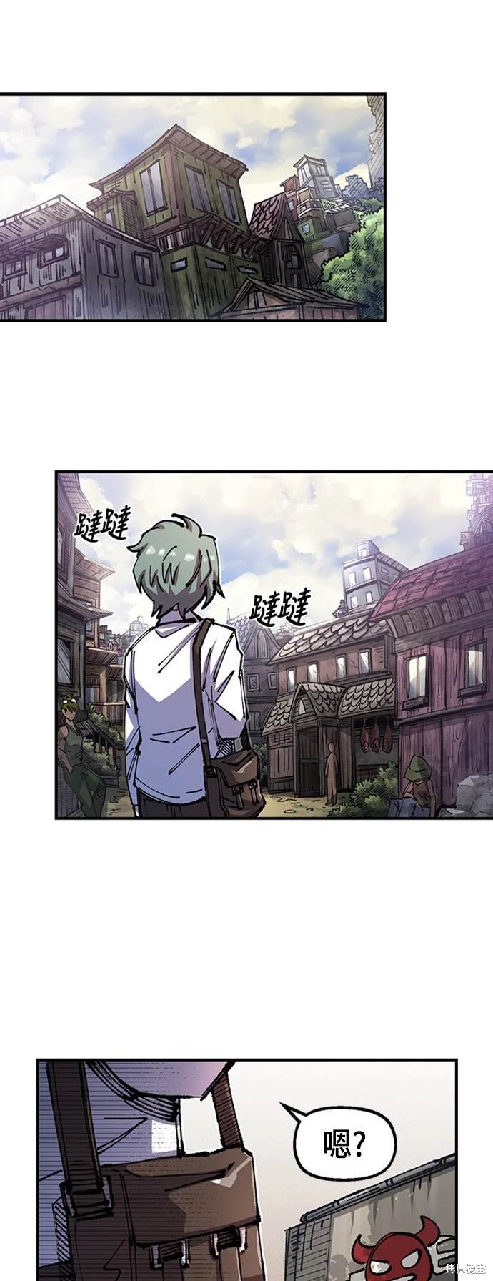 第74话