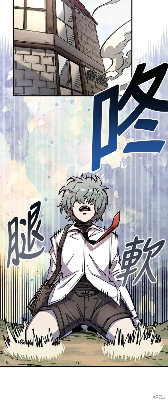 第74话