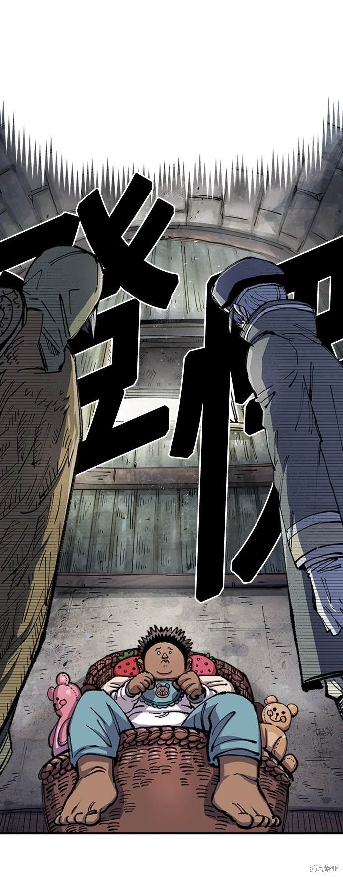 第75话