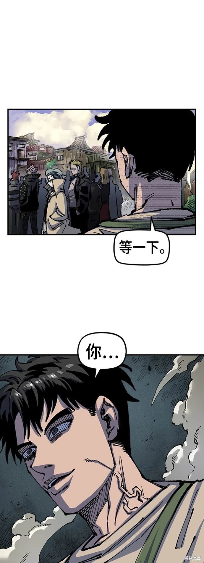第75话