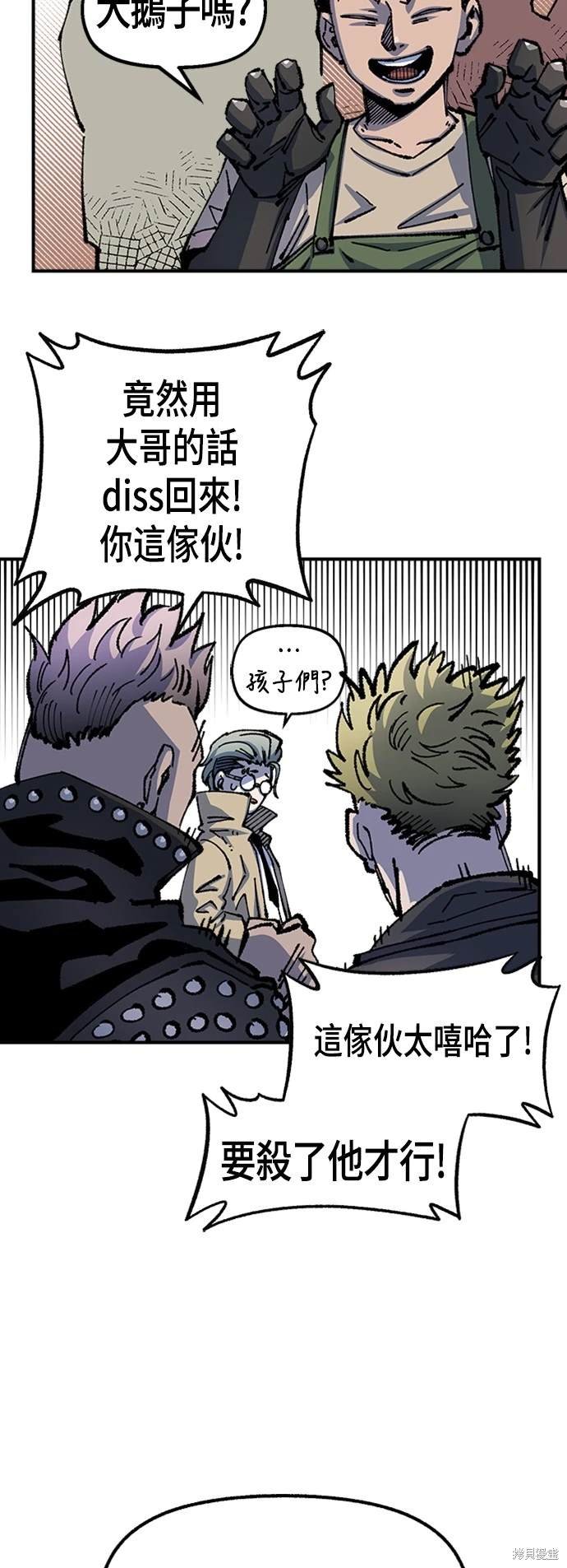 第75话