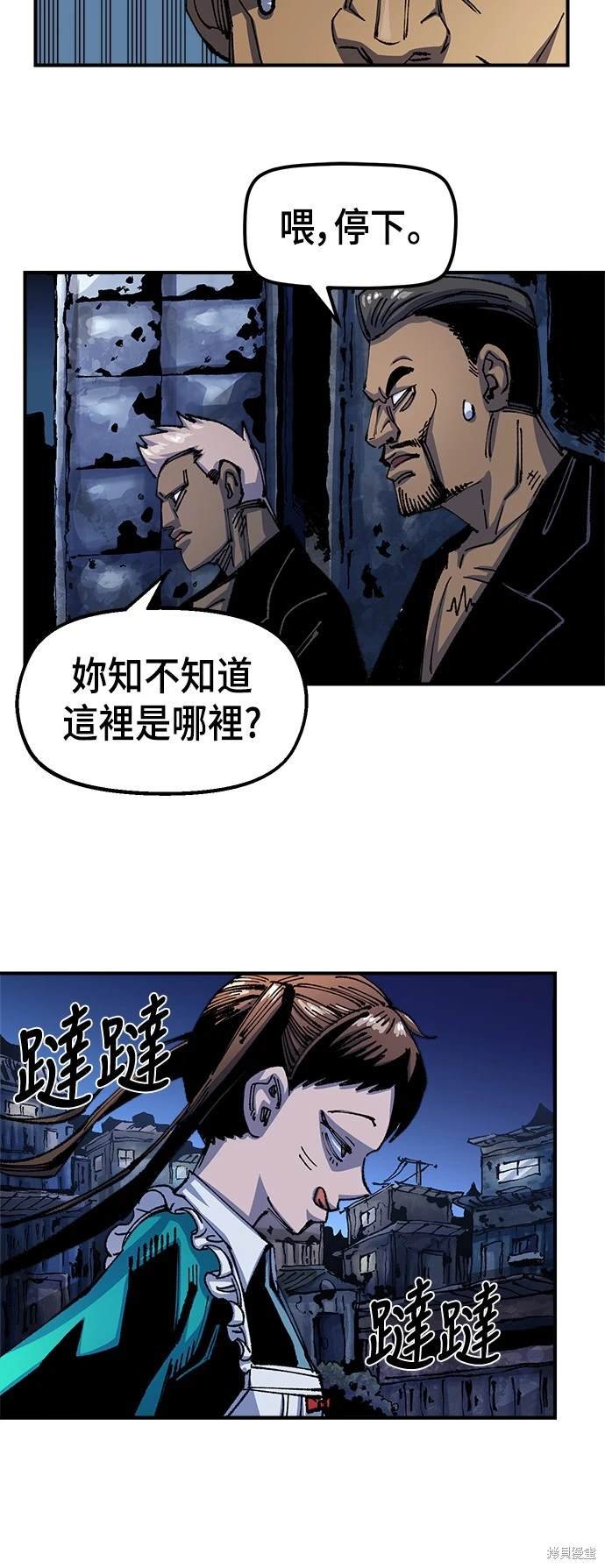 第76话