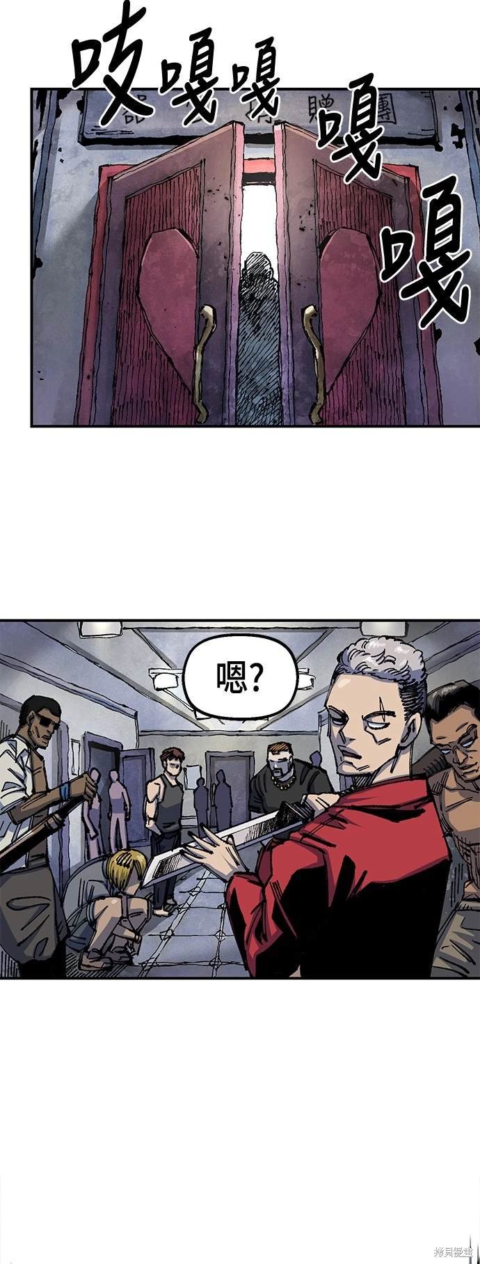 第76话