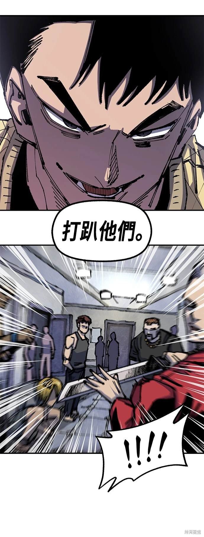 第76话
