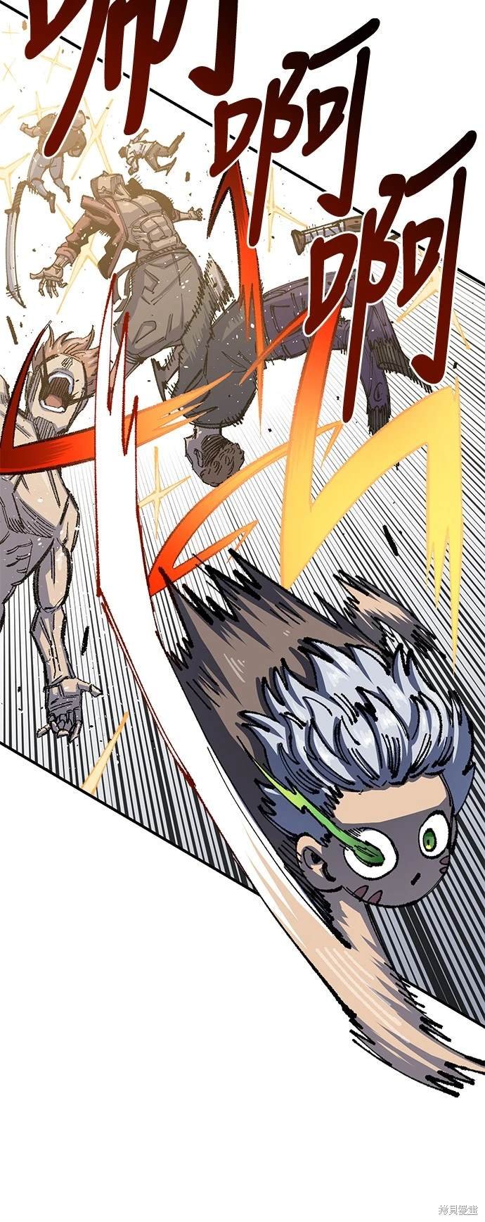 第76话