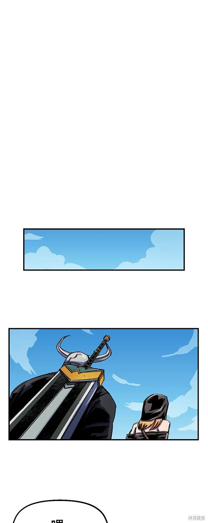 第76话