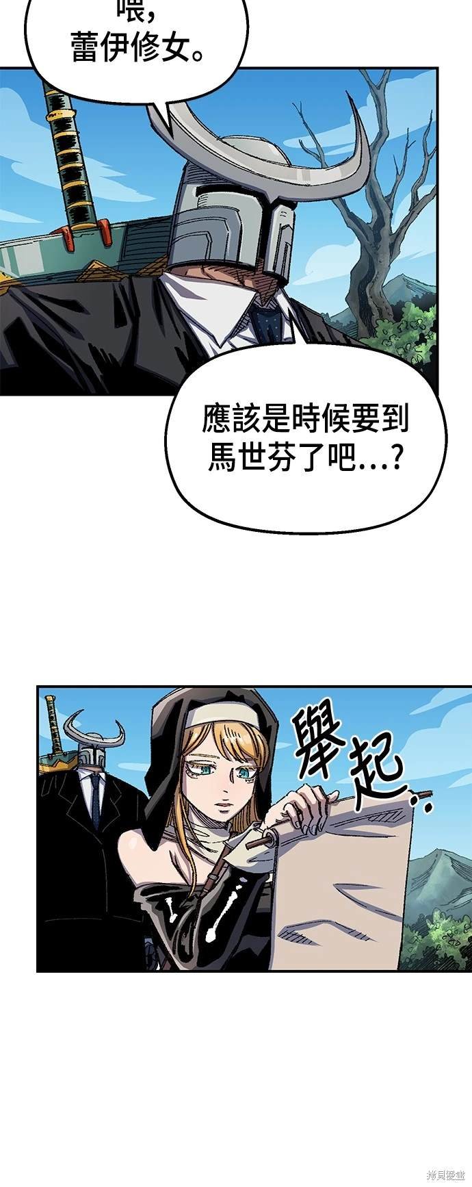 第76话