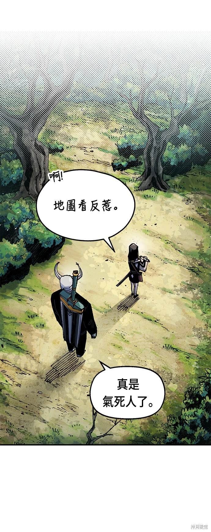第76话
