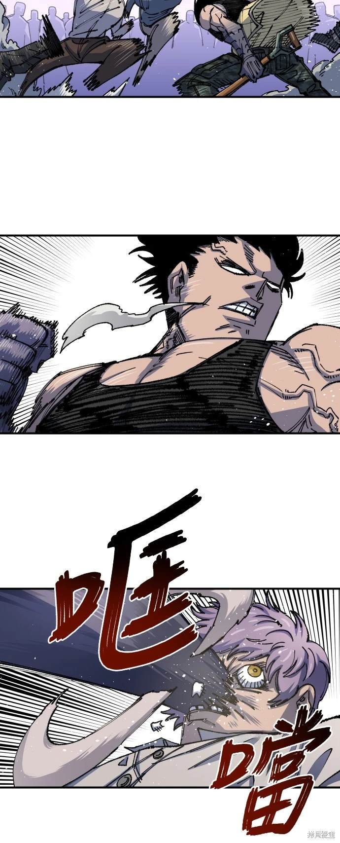 第77话