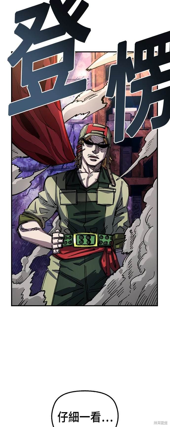 第77话