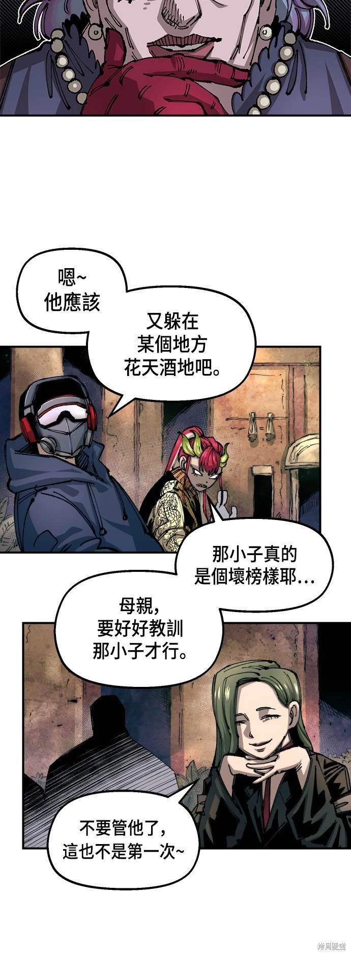 第78话