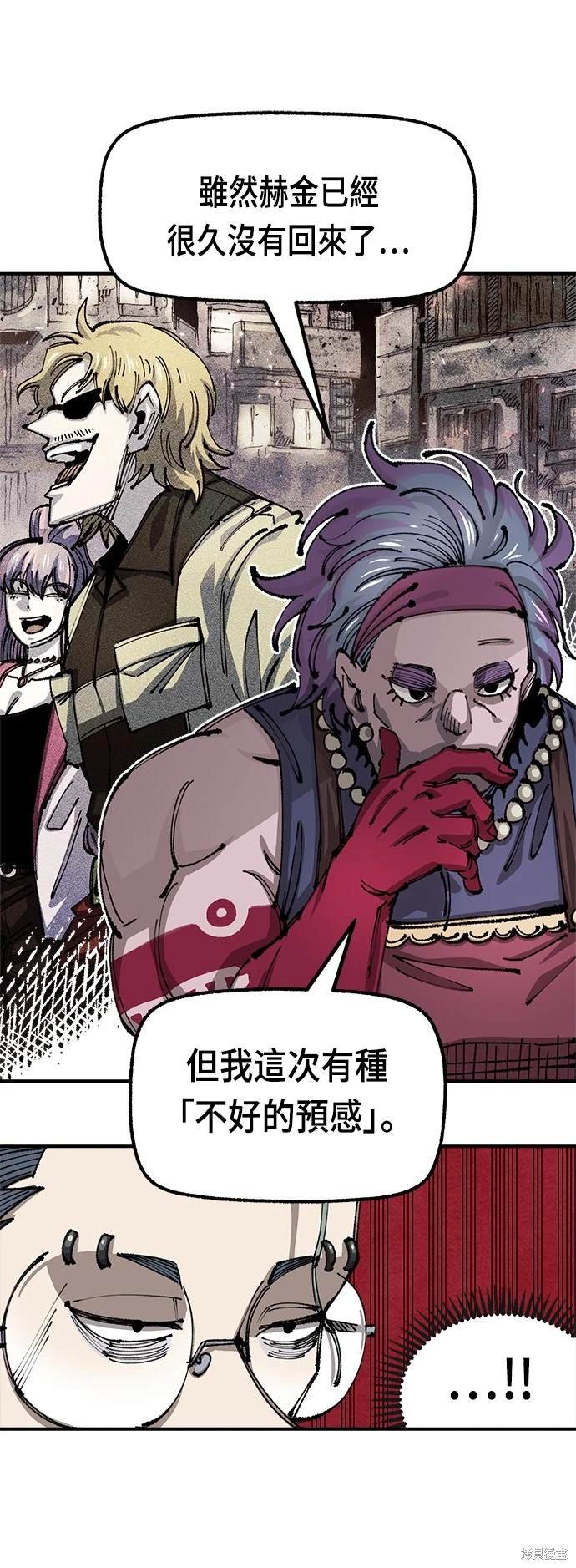 第78话
