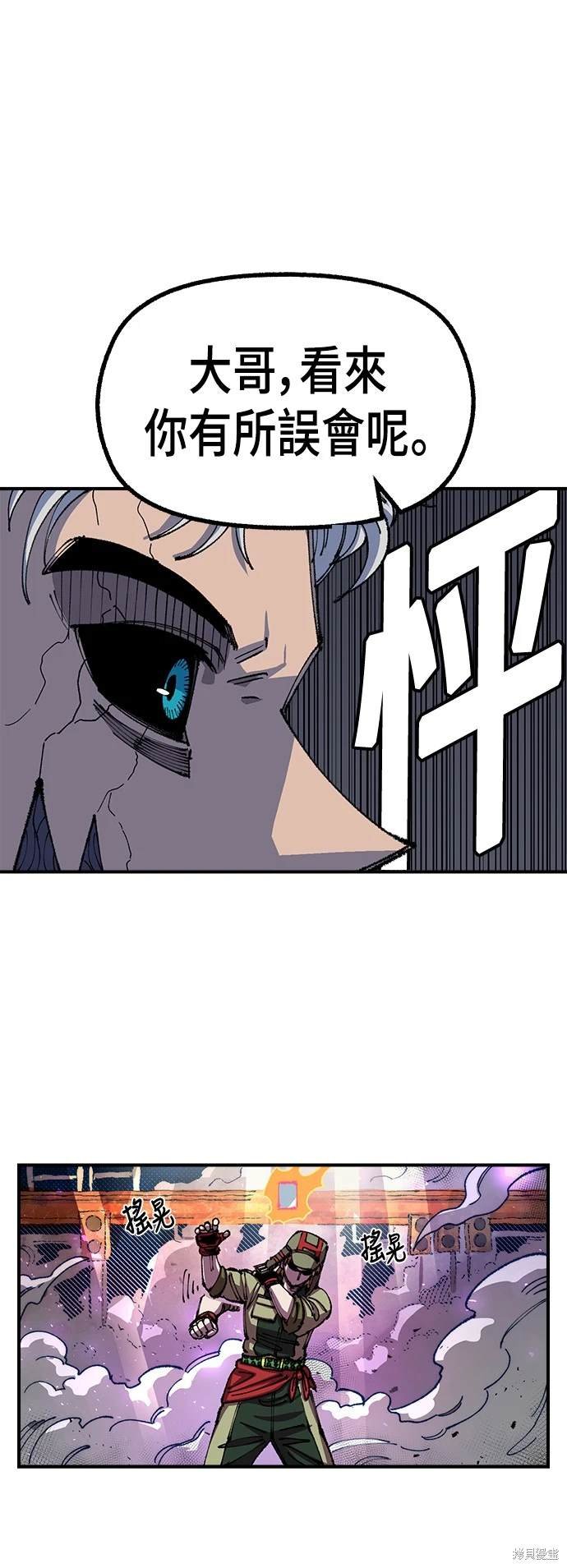 第78话