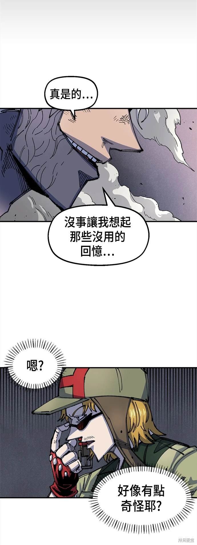 第78话