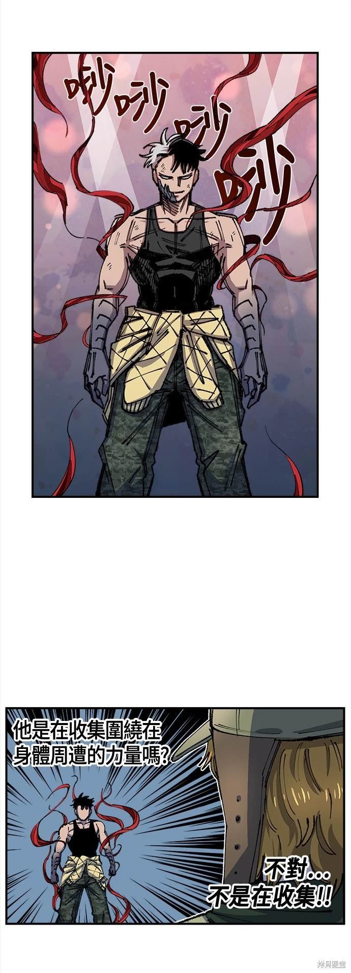 第78话