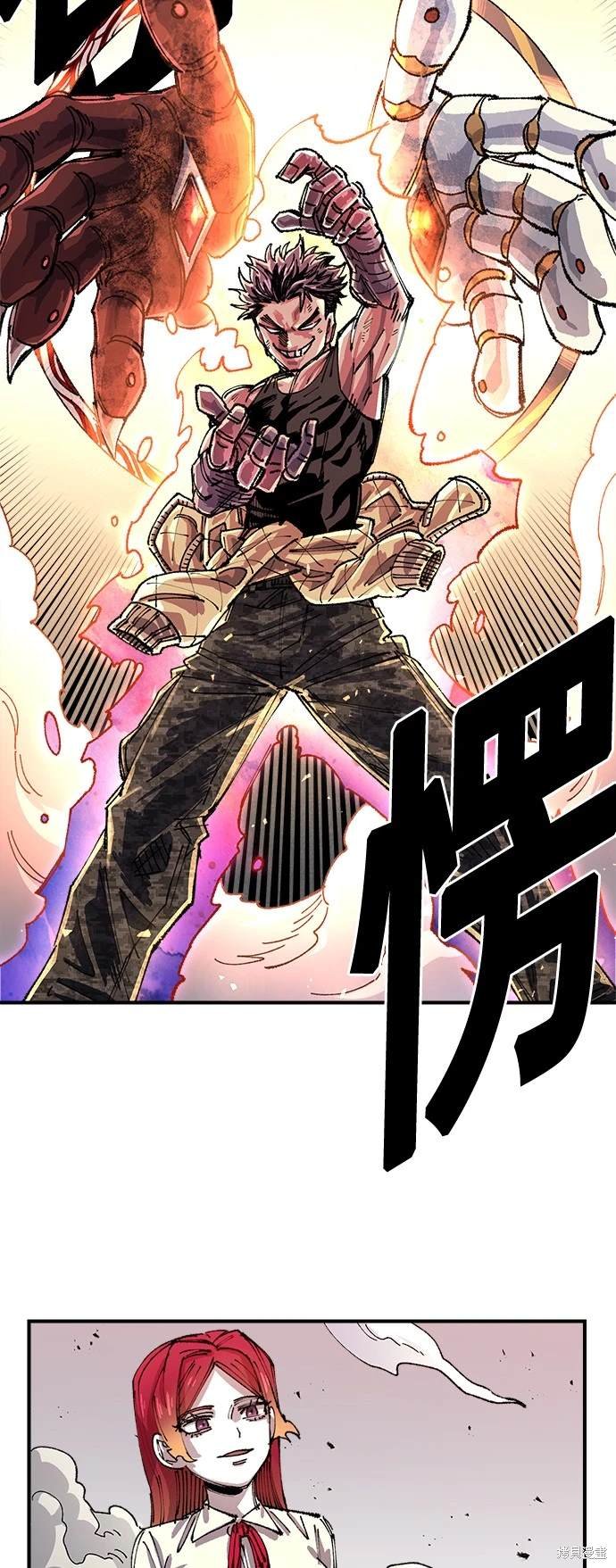 第78话