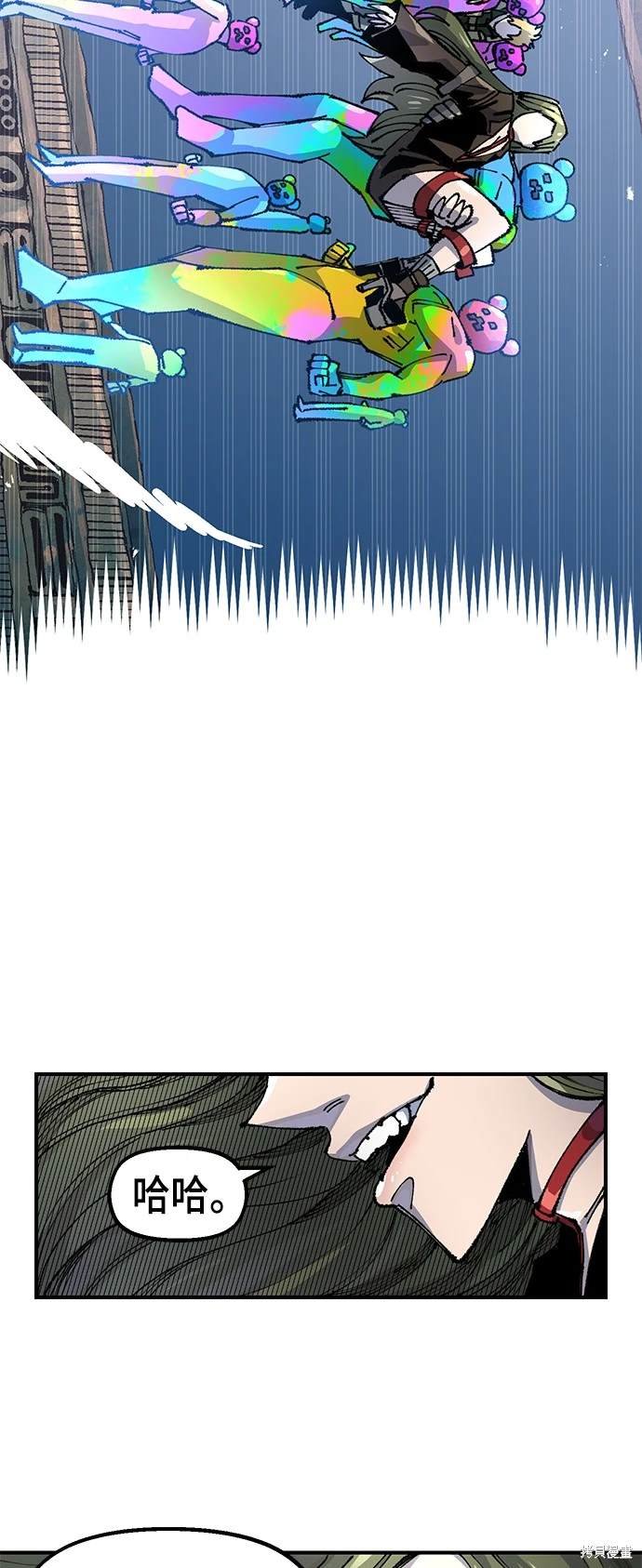 第80话
