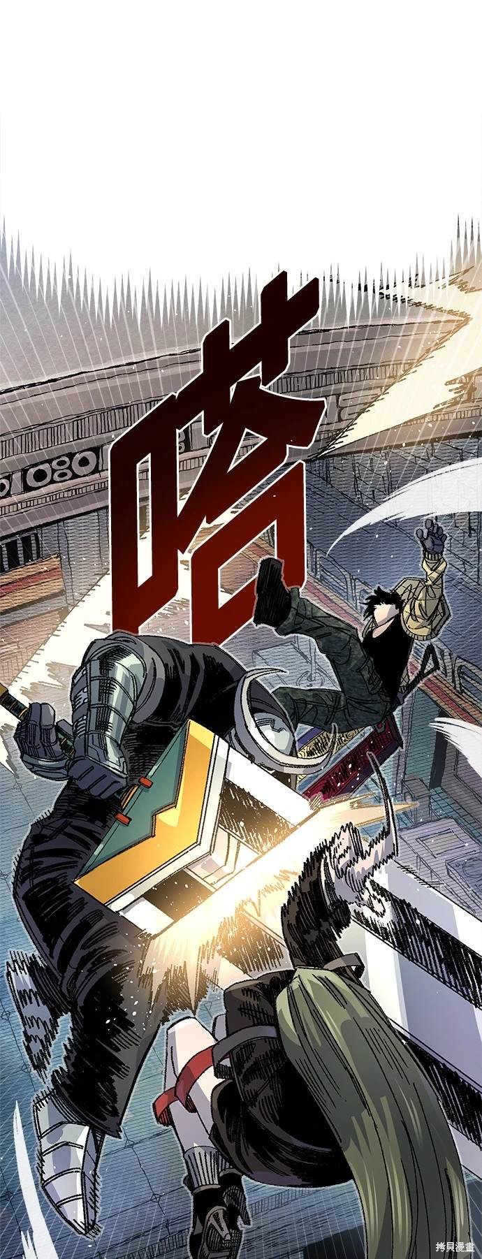 第80话