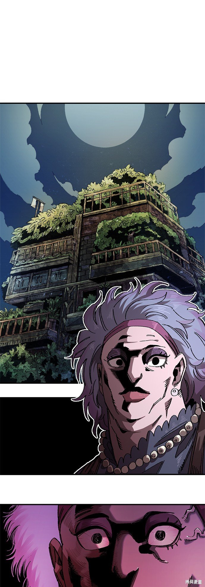 第82话