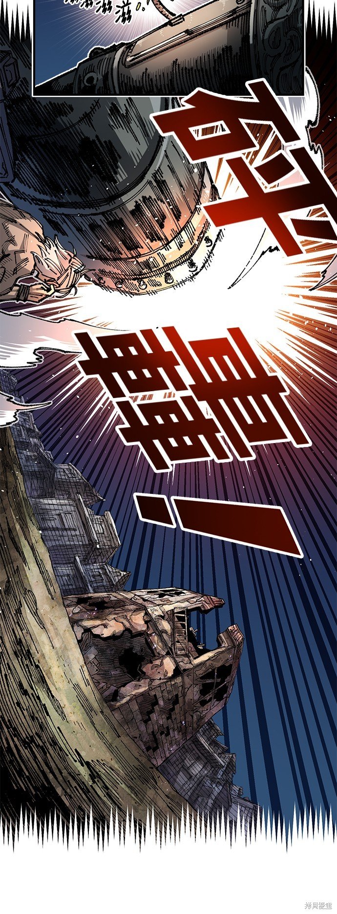 第82话