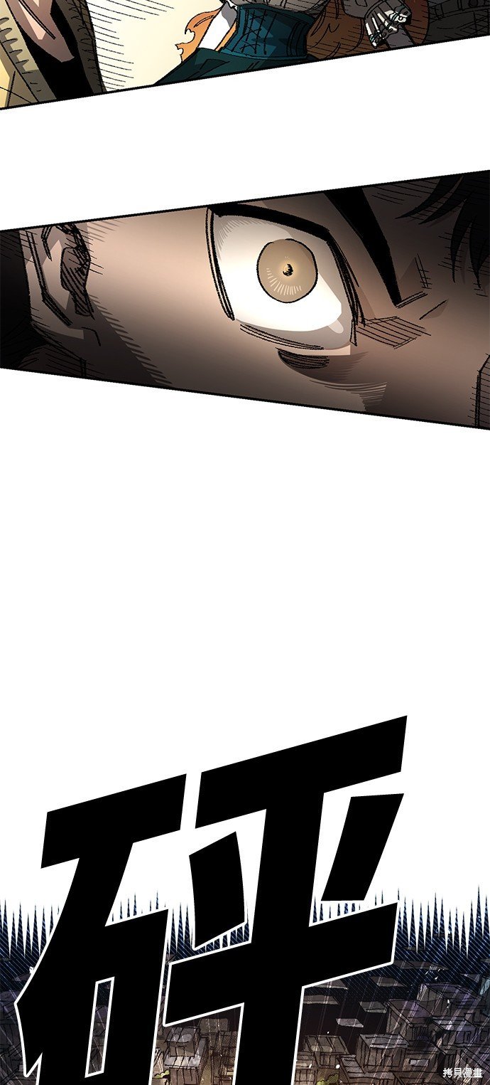 第82话