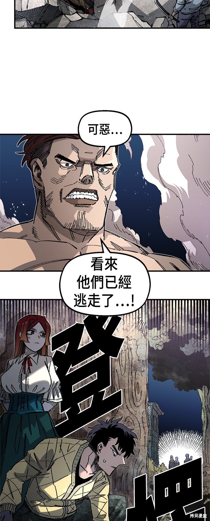 第82话