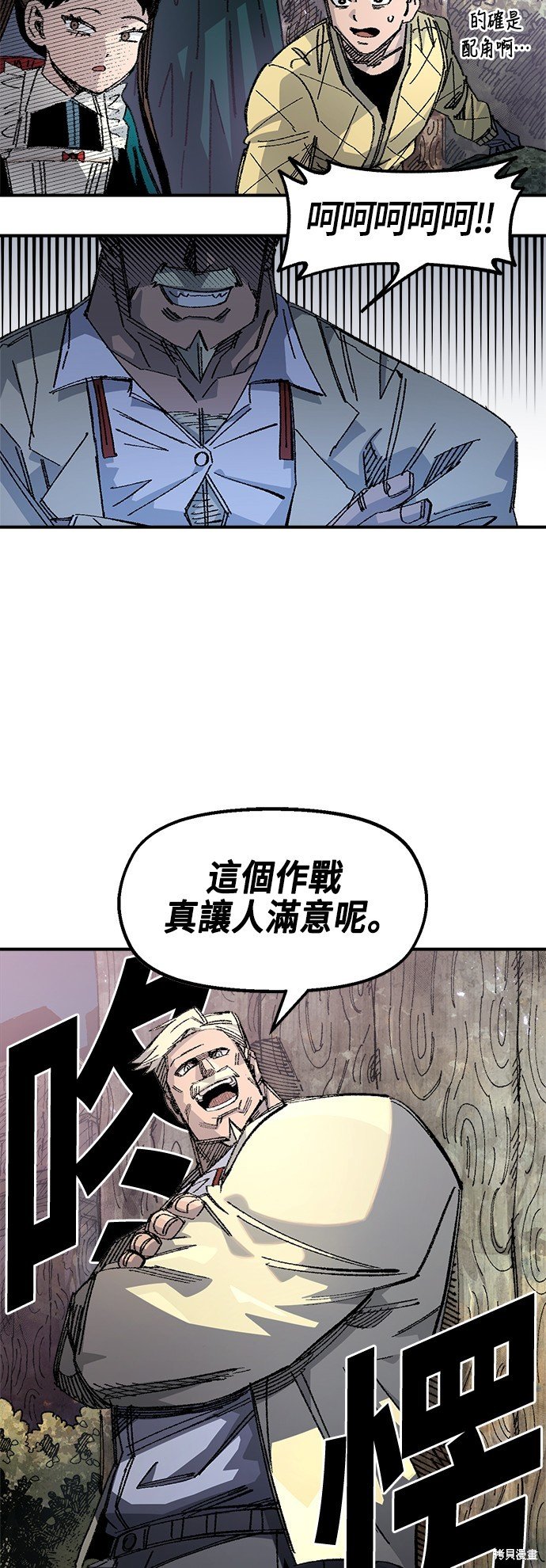 第82话
