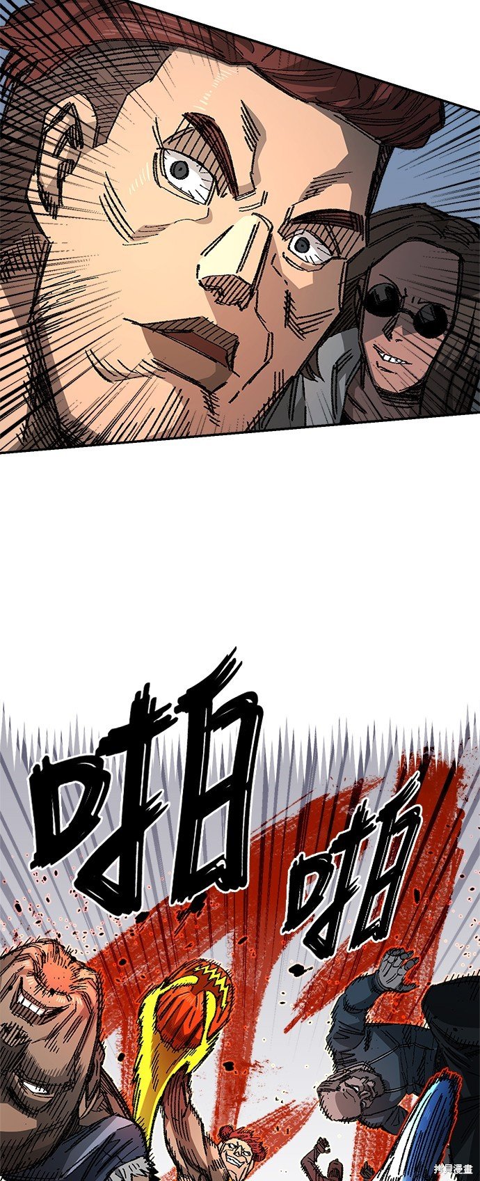 第82话