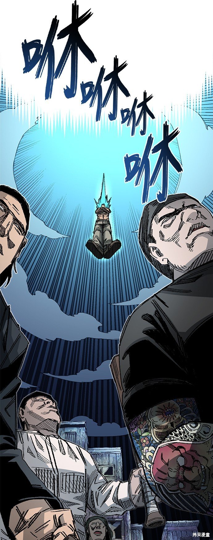 第82话