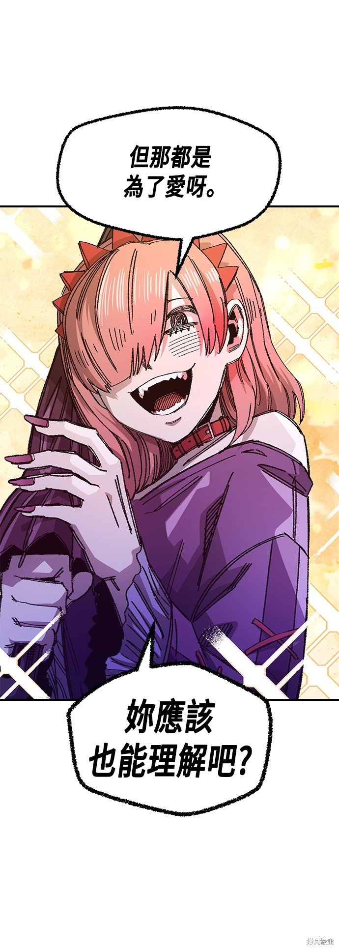 第83话