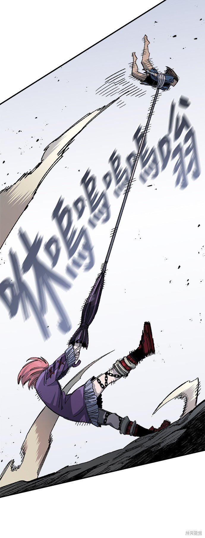 第83话