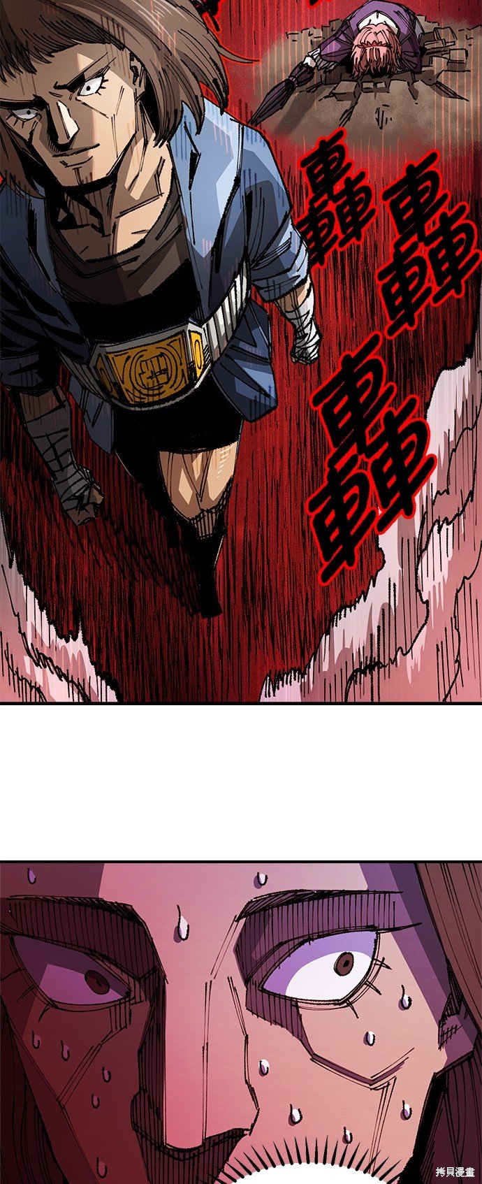 第83话