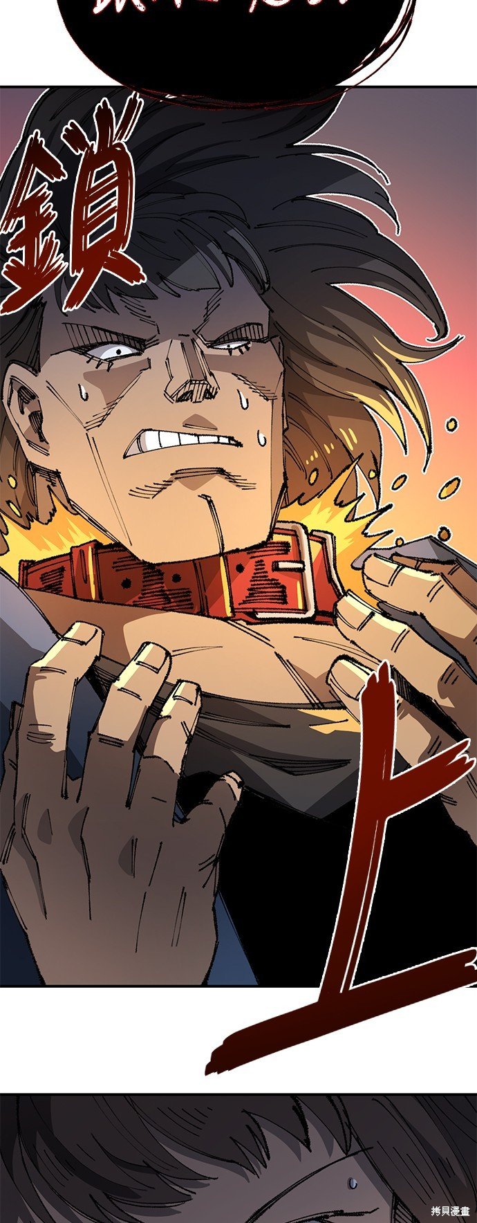 第83话