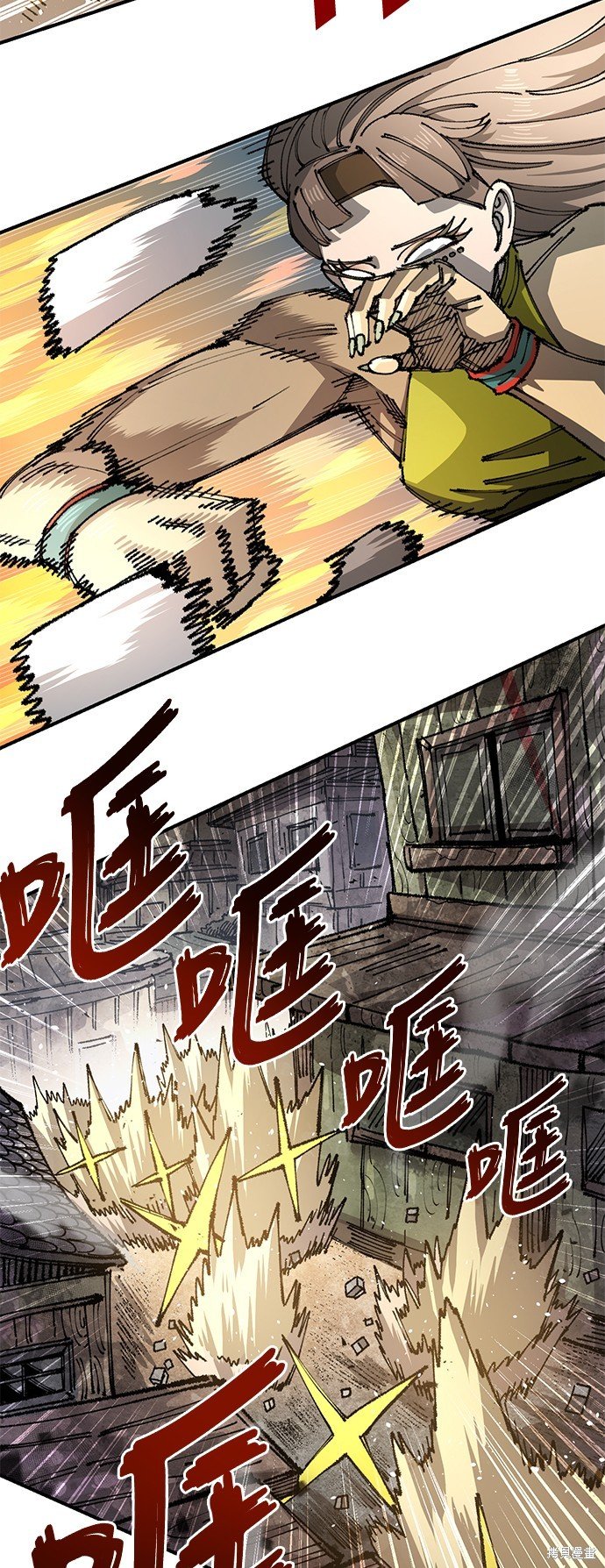 第84话