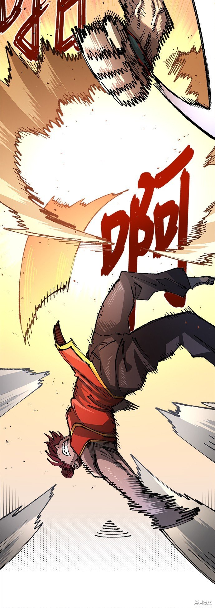 第84话