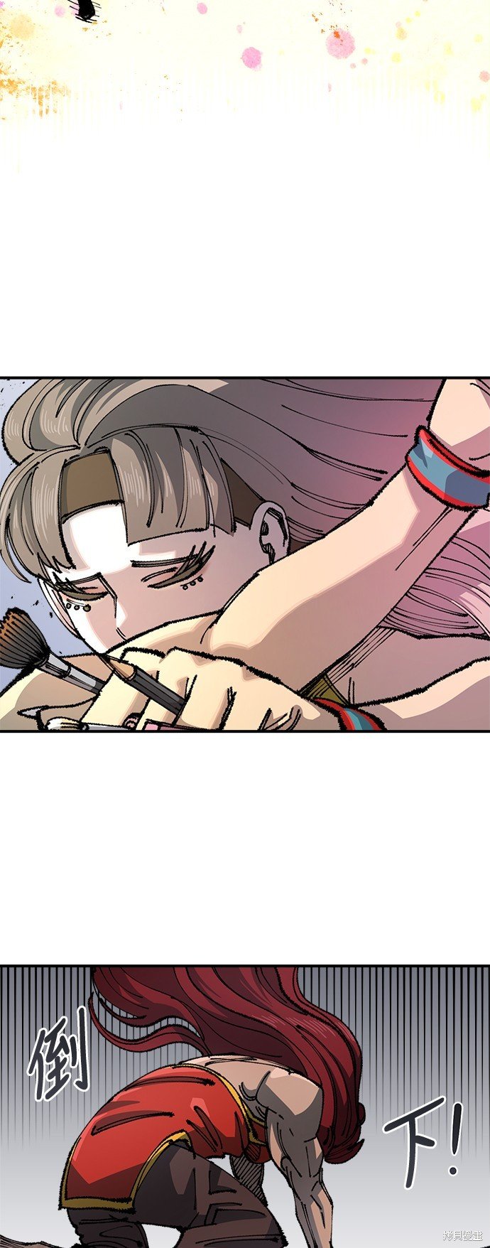 第84话