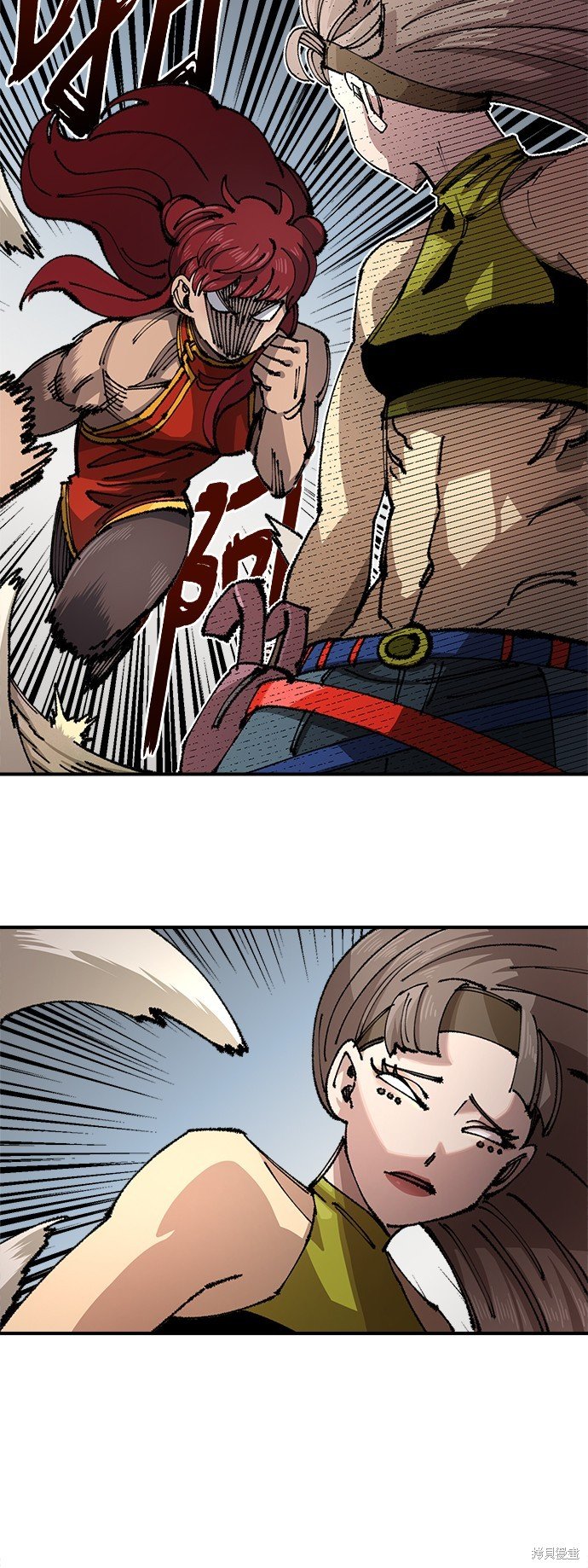 第84话