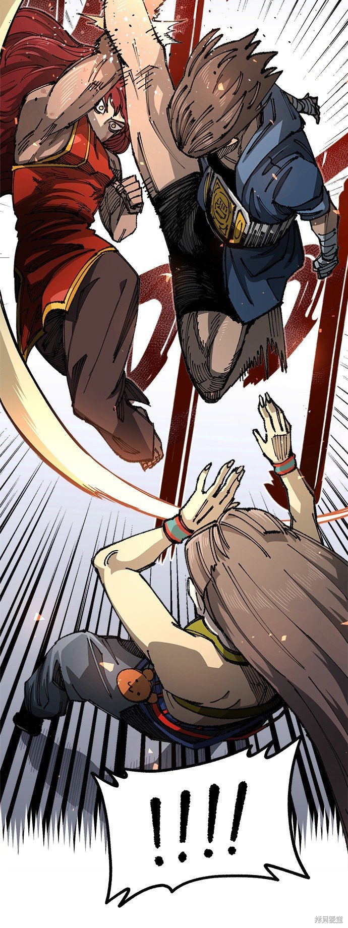 第84话
