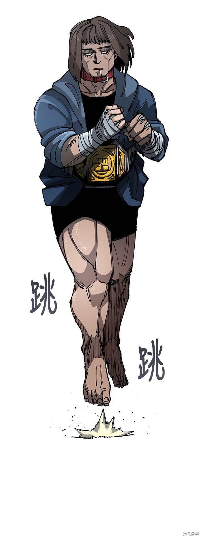 第84话