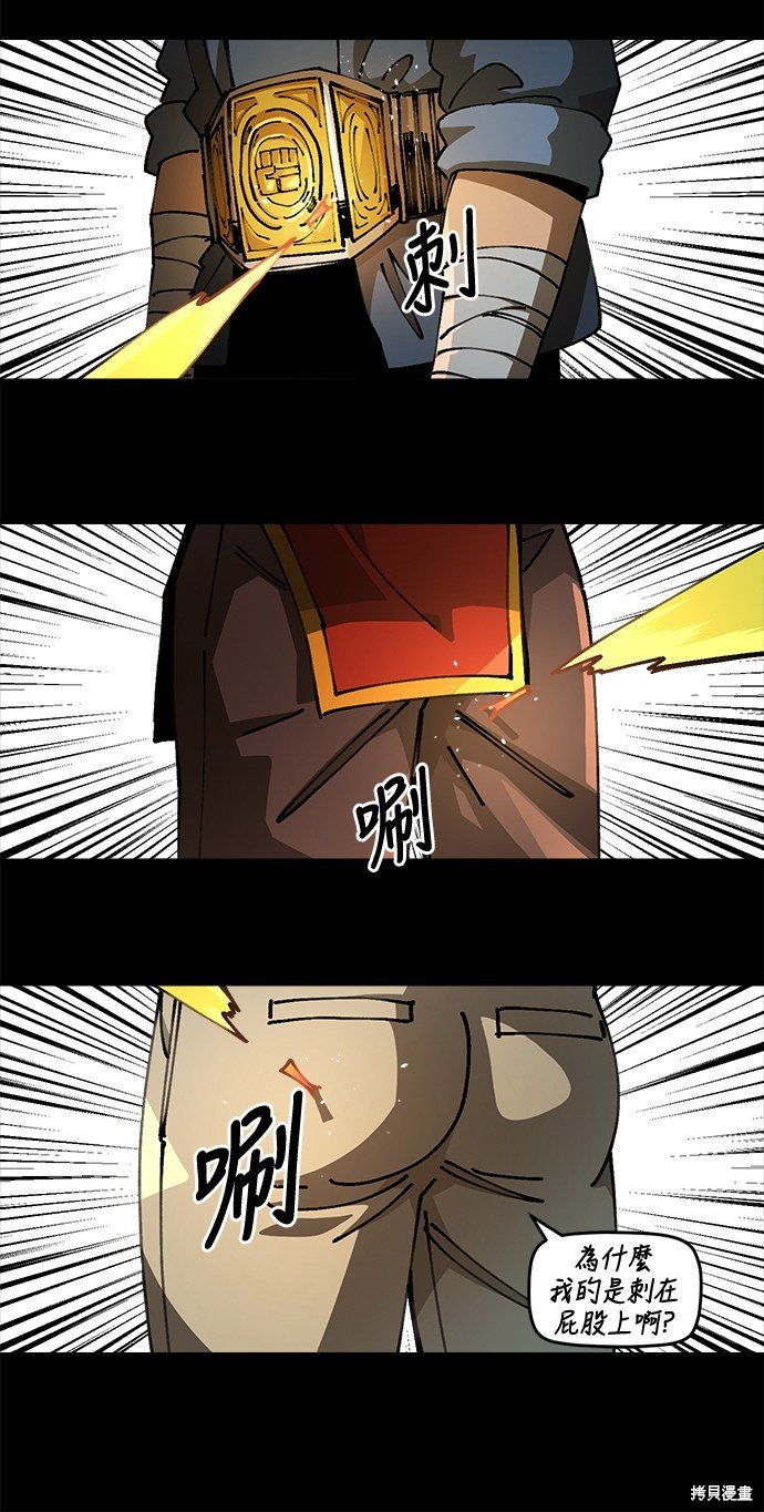 第85话