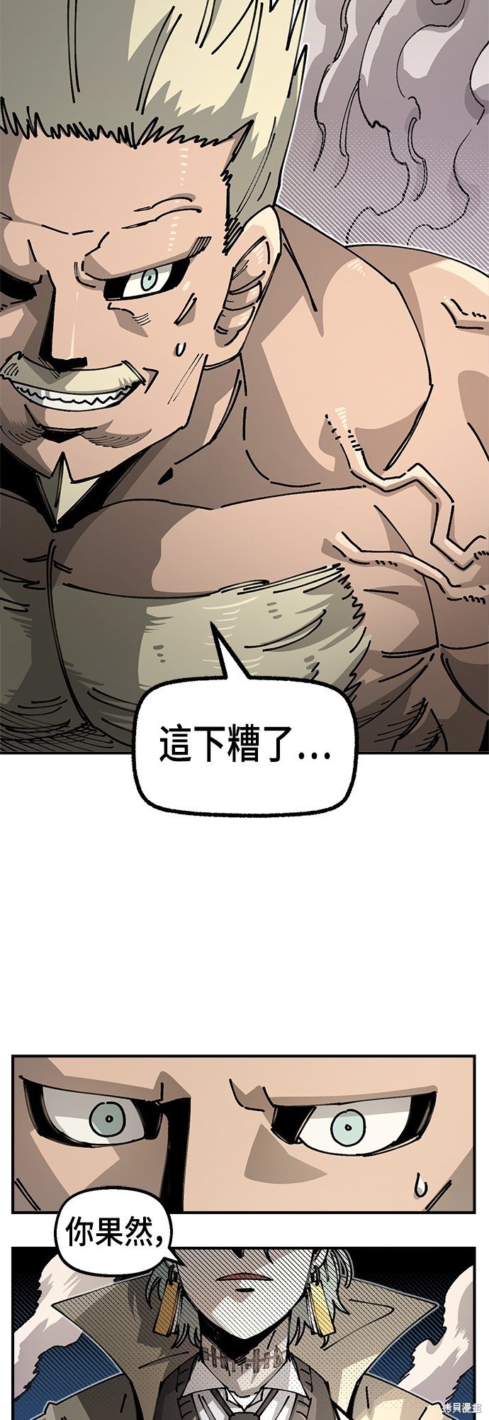 第85话