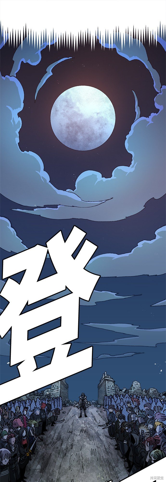 第85话