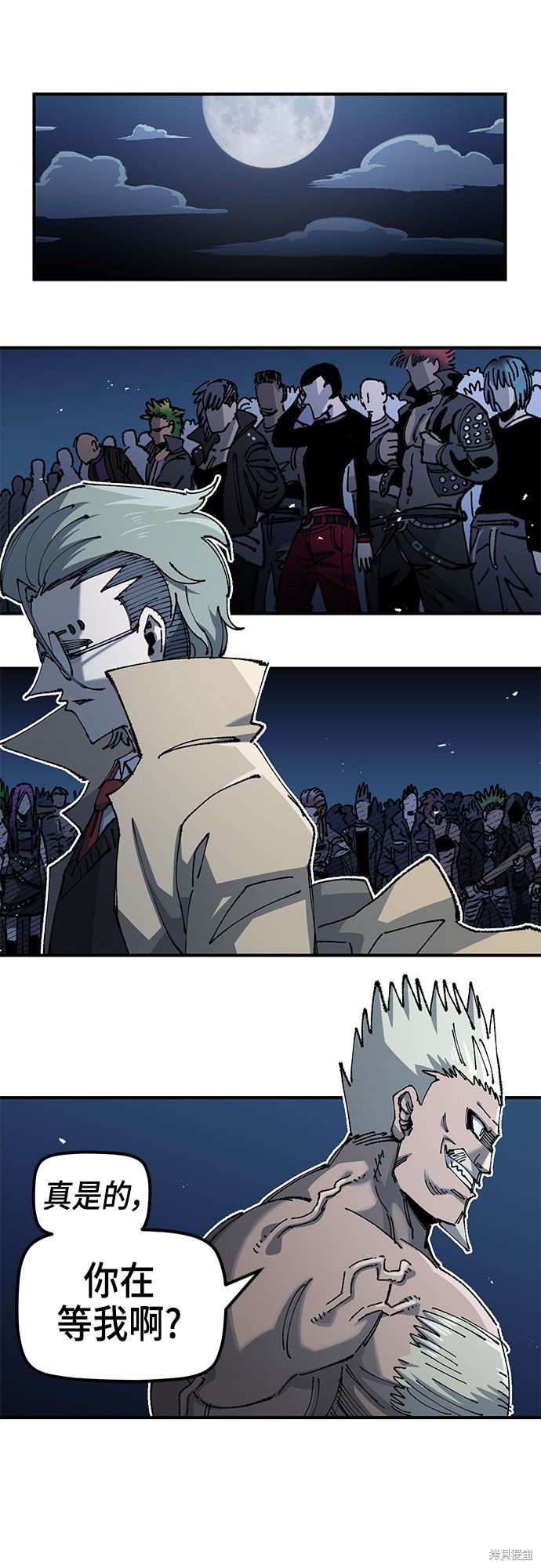 第85话