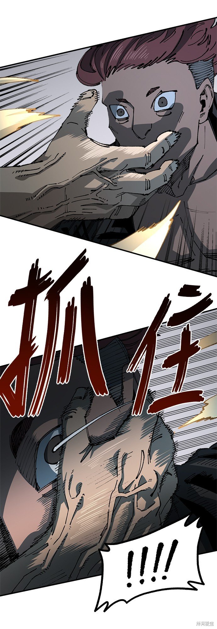 第85话