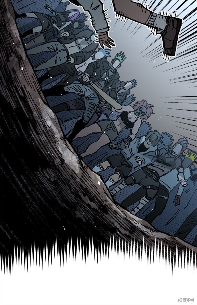 第85话