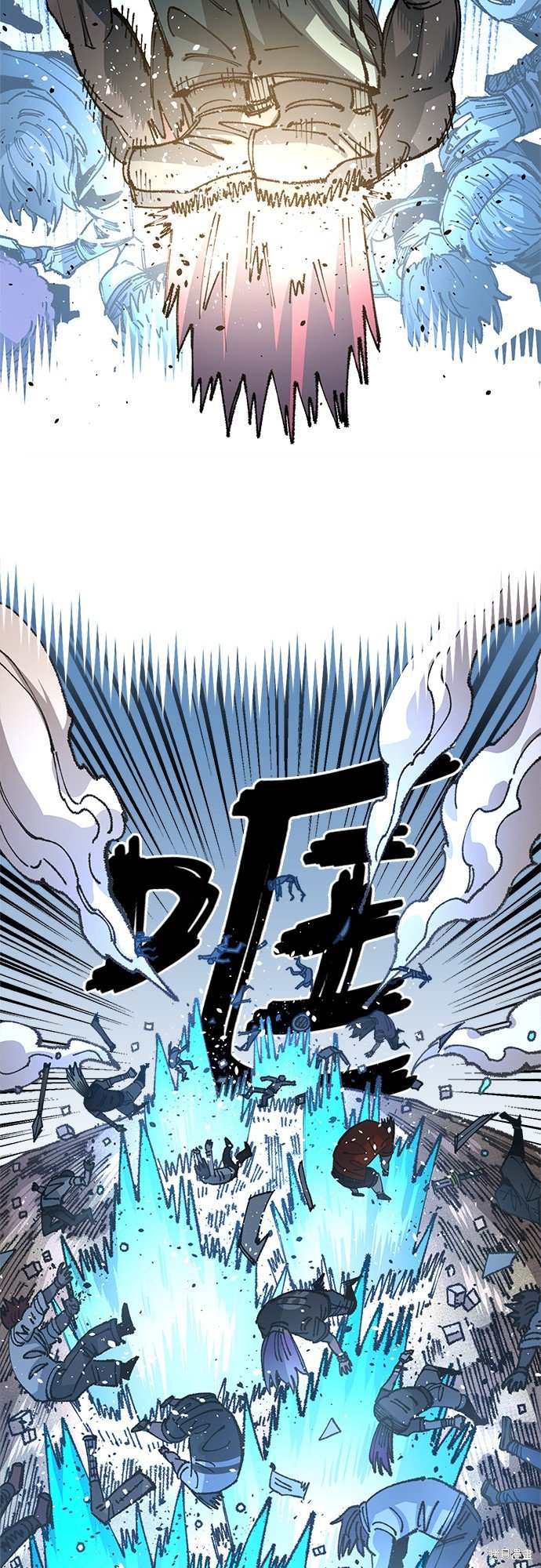 第85话